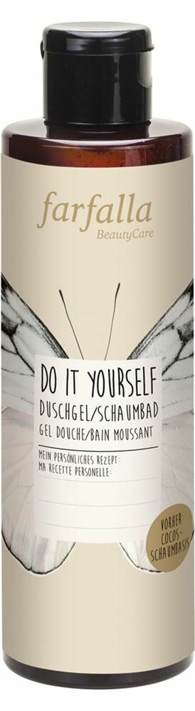 Vanille Bad-Set Geschenk Für Damen – Duschgel 210ml, Schaumbad 90ml, Peeling, Seife, Massageblume